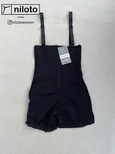 گن سرهمی پادار اورجینال (6)