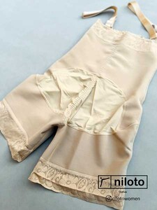 گن سرهمی پادار اورجینال (3)