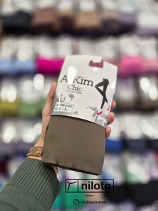 لگ مات اکتیو زیتونی (05109)