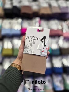 لگ مات اکتیو کاراملی (05162)