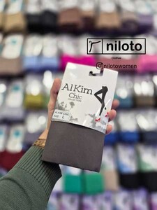 لگ مات اکتیو زغالی(05117)