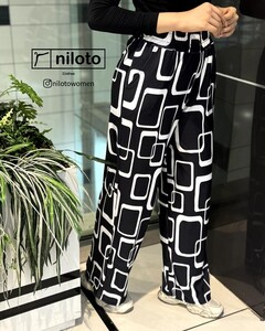 شلوار بگ پلنگی کد (12009)