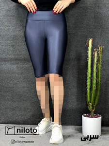 شلوارک-براق-(سربی)