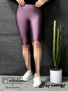 شلوارک-براق-(پوست-پیازی)