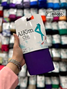 شلوارک-براق-(2)