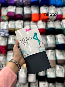 شلوارک-براق-(12)