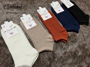 جوراب مچی کبریتی کد ۱(102101)