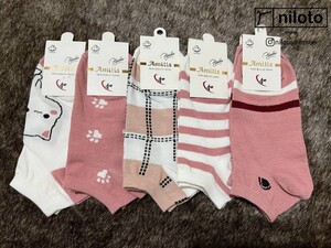 جوراب مچی طرح دار کالباسی(103118)