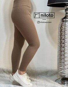 لگ کبریتی جذب داخل کرک نسکافه ای(01113)