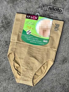 شورت-گنی-اسپچ-4