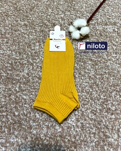 IMG_20231020_204453_725