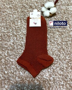 IMG_20231020_204452_941