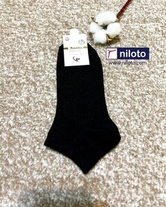 IMG_20231020_204453_337