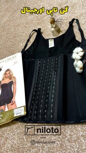 IMG_20230625_232953_494