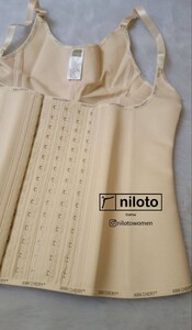 گن تاپی کرم