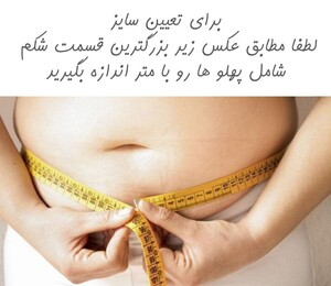 IMG_20240128_221927_930