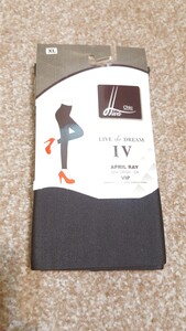 شلوارک براق بالا زانو طوسی تیره