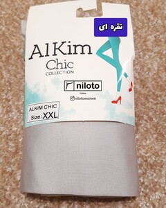 لگ براق نقره ای 2