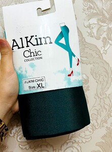 لگ براق سبز زمردی1