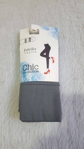 لگ کبریتی بغل چاکدار طوسی تیره1