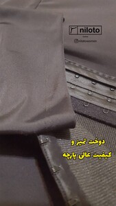 IMG_20230620_233725_954