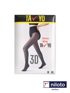 جوراب شلواری سه بعدی گن دار (09309)