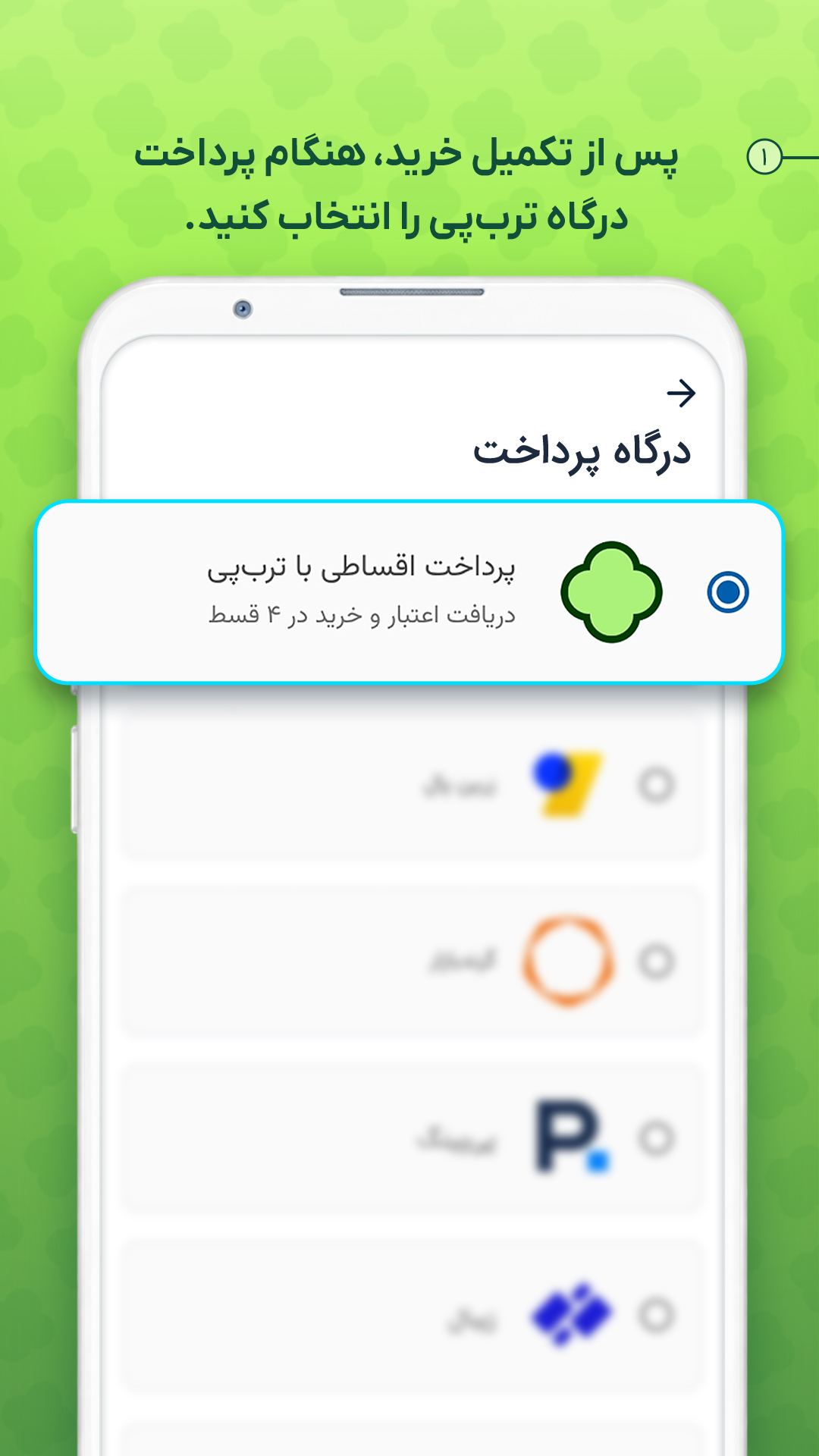 تست
