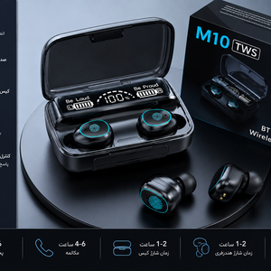 هدفون m10