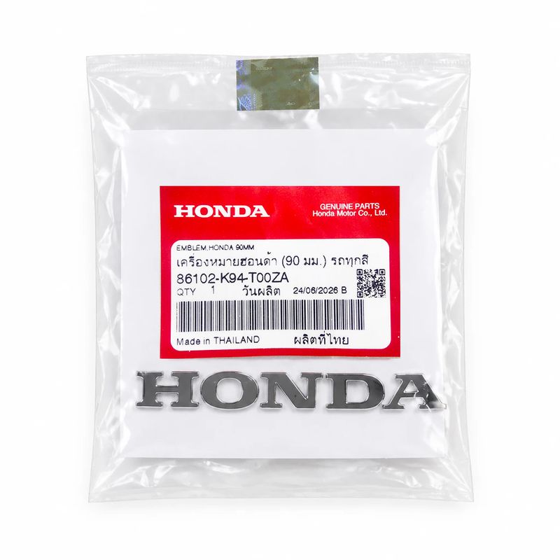 آرم اورجینال فابریک موتور سیکلت HONDA نقره ای 