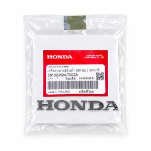 آرم اورجینال فابریک موتور سیکلت HONDA نقره ای 