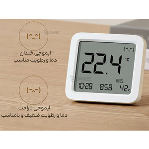 خرید سنسور دما و رطوبت شیائومی  Xiomi Mijia CR2450 sensor smart temperature and humidity meter 3 MJWSD05MMC
