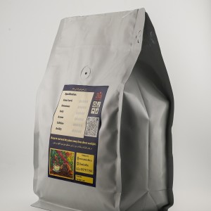 دان قهوه 50 درصد عربیکا 50 درصد روبوستا