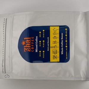 دان قهوه 50 درصد عربیکا 50 درصد روبوستا