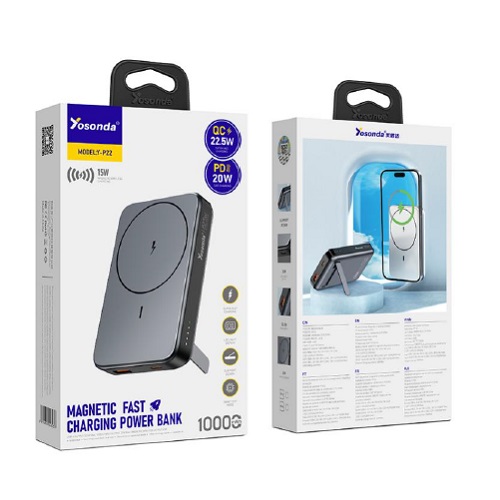 پاوربانک YOSONDA P22 10000