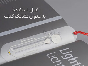 فروش نشانک و چراغ مطالعه جیبی  Book Light Ultra Bright Bookmark Night Lamp LED Book Reading Light