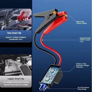 پمپ باد و جامپ استارتر ماشین چهار کاره برند SUITU مدل ST-9632D