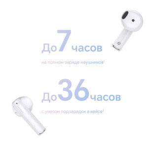 هندزفری بلوتوثی آنر مدل CHOICE X5e