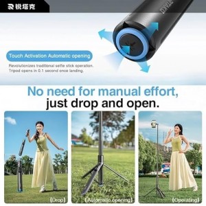 سه پایه بلوتوث سلفی استیک یکپارچه Oth-AB226