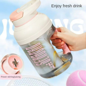 مخلوط کن 1.5 لیتری SeaBroad مدل D02