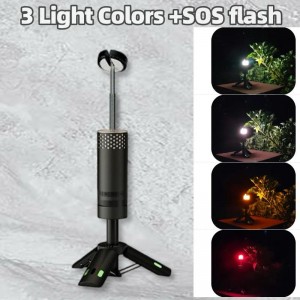 پاور بانک و لامپ کمپینگ مدل YL-302