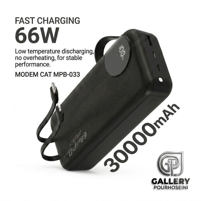 پاوربانک مودم کت مدل MPB-032 ظرفیت 30000 میلی آمپر ساعت 66 وات