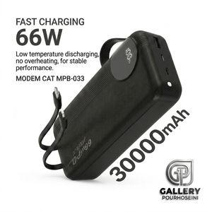 پاوربانک مودم کت مدل MPB-032 ظرفیت 30000 میلی آمپر ساعت 66 وات