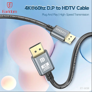 کابل Display 4K ارلدام ET-W38 طول 3 متر