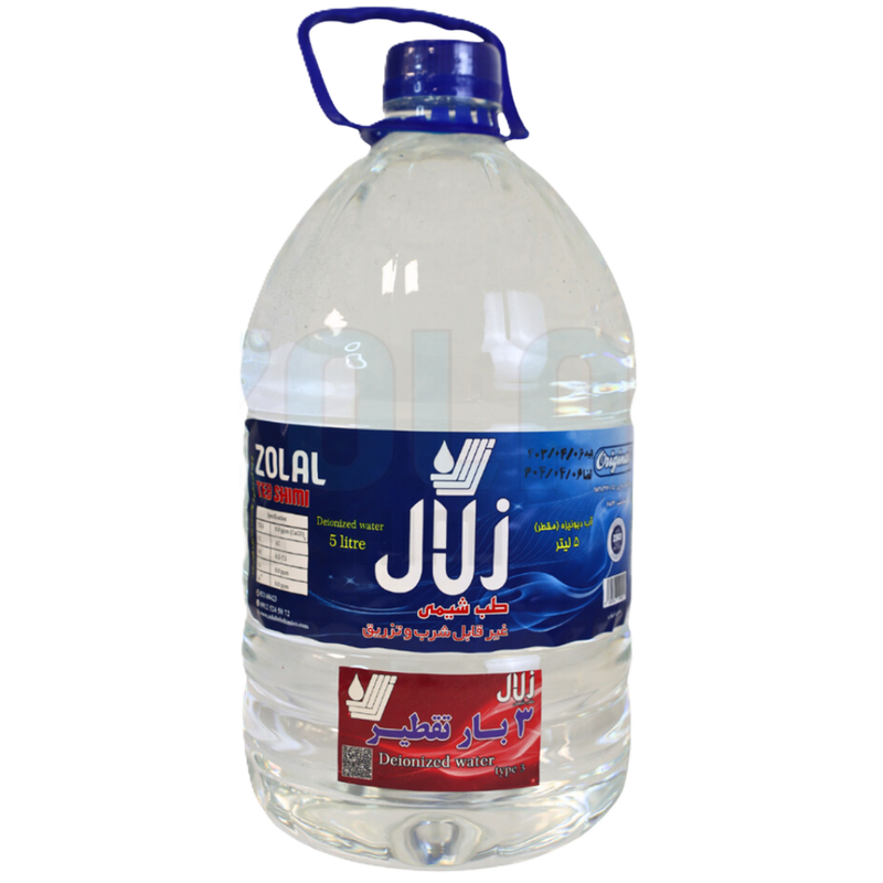 آب مقطر (آب دیونیزه) 3 بار تقطیر (زلال طب شیمی)