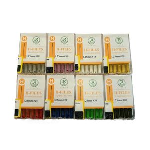 H فایل دستی 25 میلیمتر (JWR)