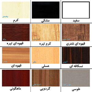 میز آرایش مدل DLF11L