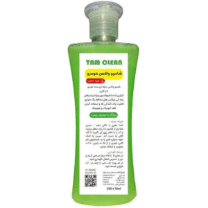 خرید شامپو واکس براق کننده خودرو 250 میلی‌لیتر تام کلین