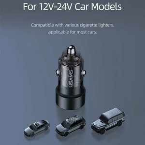 شارژر فندکی فست شارژ ماشین تایپ سی 60 وات طرح شفاف یوسامز