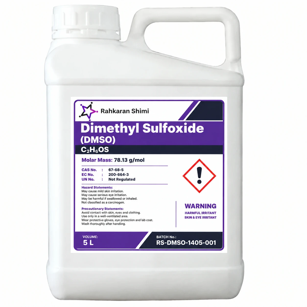 دی متیل سولفوکساید (DMSO)