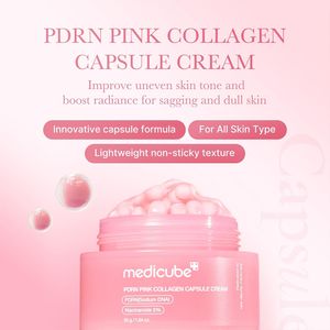 کرم کپسولی کلاژن PDRN PINK مدی کیوب